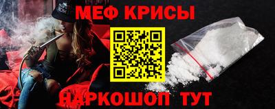 бутик Обнинск