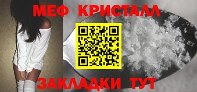 марки lsd Нягань