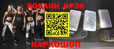 марки lsd Нягань