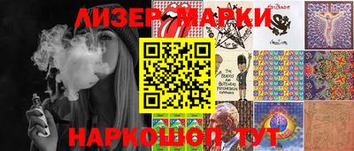 первитин Обь
