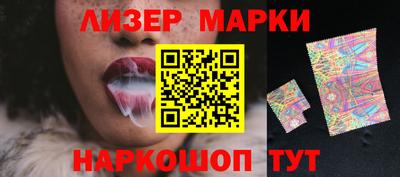 первитин Обь