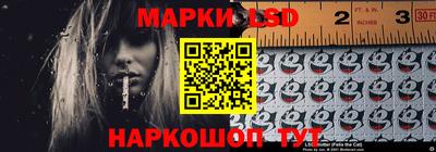 бутик Обнинск