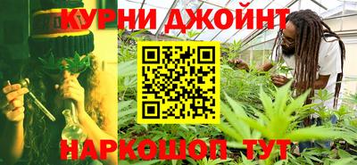 марки lsd Нягань