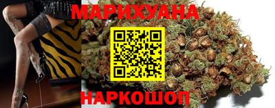 первитин Обь