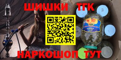 первитин Обь