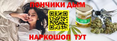марки lsd Нягань