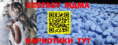 первитин Обь
