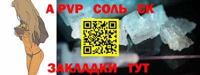 марки lsd Нягань