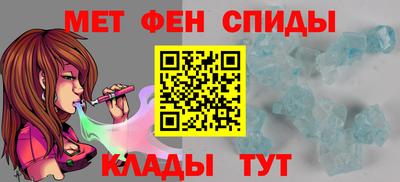 марки lsd Нягань