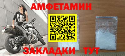марки lsd Нягань