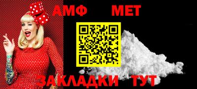 марки lsd Нягань