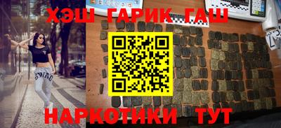 первитин Обь