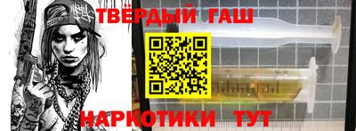 первитин Обь