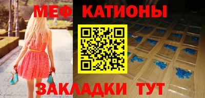 марки lsd Нягань