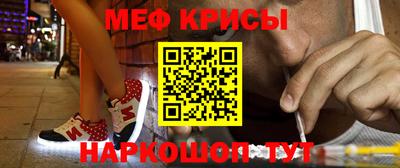 марки lsd Нягань