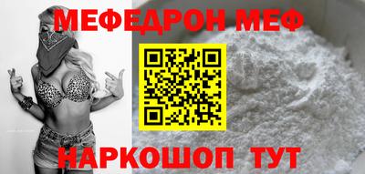 марки lsd Нягань