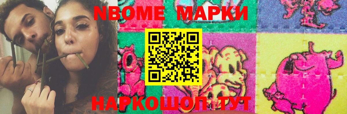 LSD-25 экстази ecstasy Белово